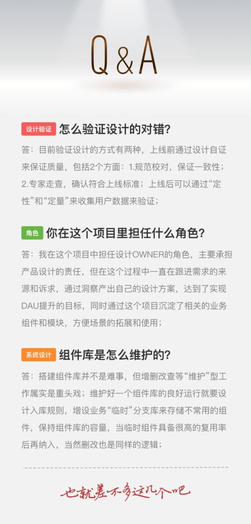 内卷时代的「最没用」技能，却是孩子的快速出圈法宝