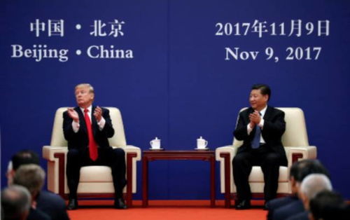 环球时报研究院公布中美关系民意调查结果，超八成美国受访者认为中美关系重要