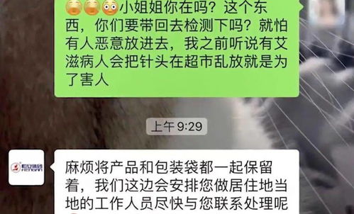 网友热议：卫生巾缺斤少两？经过实测调查，多家知名品牌产品质量堪忧！