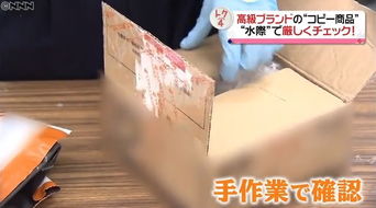 男子入境携带大量肉制品被海关查处，解释称将其用于饭店烹饪后再出售

男子携大量肉类制品入境，将部分用于餐馆制作后售卖