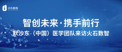 郑钦文赛后反思，未来期望挑战其他队伍