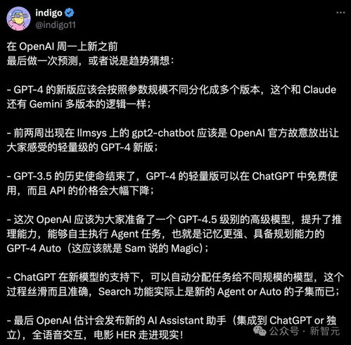 谷歌与苹果发布令人震惊的LLM研究：自主识别错误却装糊涂！AI幻觉背后的真相