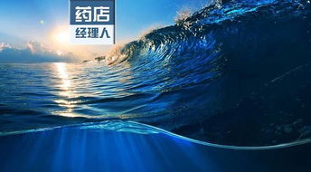 倾听海浪的声音，探索大国海洋篇——华科普《静水深流》