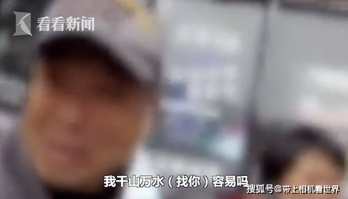 福建莆田15岁男生失联，疑遭女生家长扇耳光；已身亡的最新进展