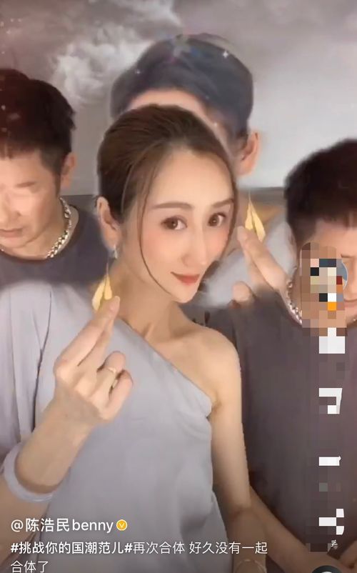 陈浩民夫妇热恋曝光：蒋丽莎亲吻标志塔显甜蜜！