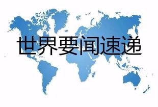 解读墨西哥：从小细节中感受独特的国家气质