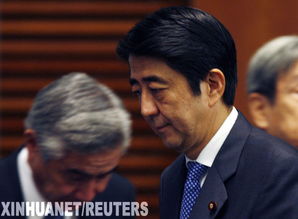 石破茂再获新任：二战后日本首相换人潮背后的真相