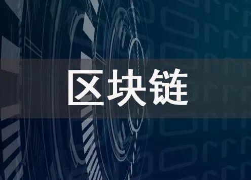 石破茂上台后：他的目标不仅仅是改变和重塑