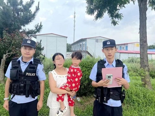 无助母子寻找失联丈夫，警方协同助盲女找寻爱郎