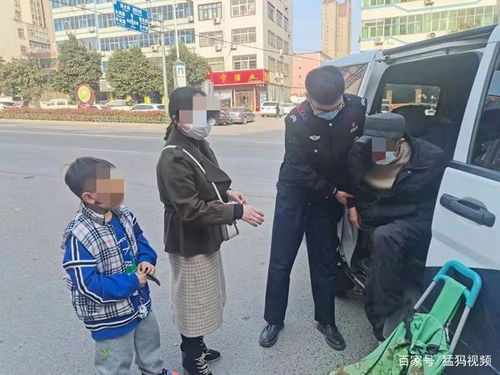 无助母子寻找失联丈夫，警方协同助盲女找寻爱郎