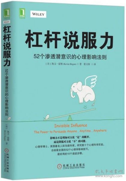 梦见吃鸭脚的解析：解读潜意识中的心理信息

优化后的 深层解析——梦境与现实中的鸭脚主题：揭示你的内心世界