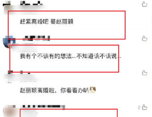 王栎鑫与吴雅婷：离婚后还能成为亲密的朋友吗？不，他们是亲人般的存在！