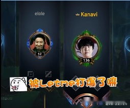 Kanavi成核心打野！T1全年营收2.5亿，揭秘新一代游戏策划团队的崛起