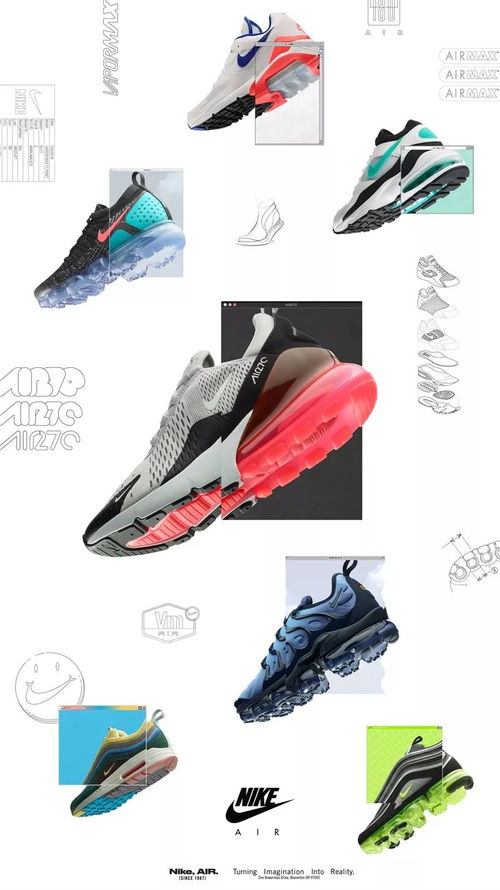 明年 Air Max Day 长啥样？体验真正的翻天覆地的变化！