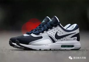 明年 Air Max Day 长啥样？体验真正的翻天覆地的变化！