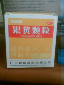 女子喉咙痛“刀片嗓”已持续一年，被证实与每日饮用咖啡有关！专家警告：严重可能导致器官腐蚀