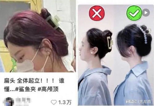 未知真相：13岁女孩头皮被瞬间扯掉，震惊世界游乐设施安全须知提醒