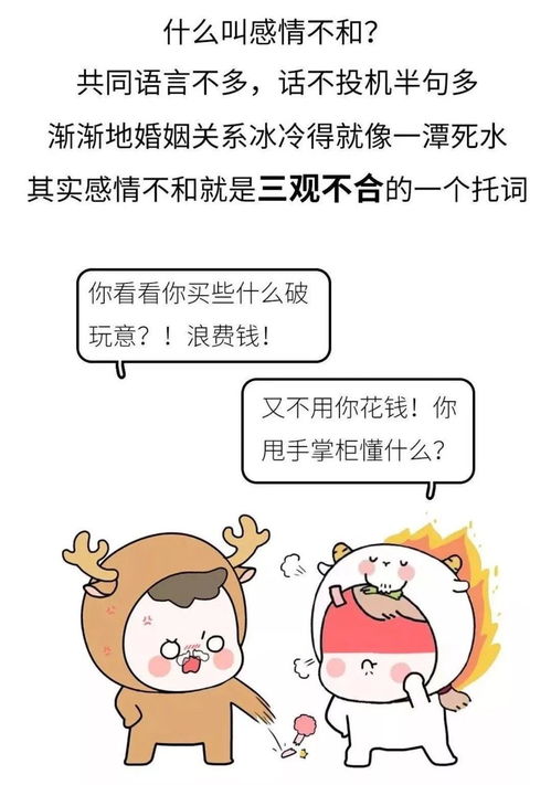 独一无二的原因：暧昧对象总是这样主动吗？