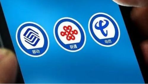 中国信息通信科技集团陈山枝解读：6G三大突破与三大标志