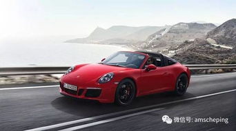 新款保时捷911 Carrera T/Targa 4 GTS震撼上市！售价163.3万起