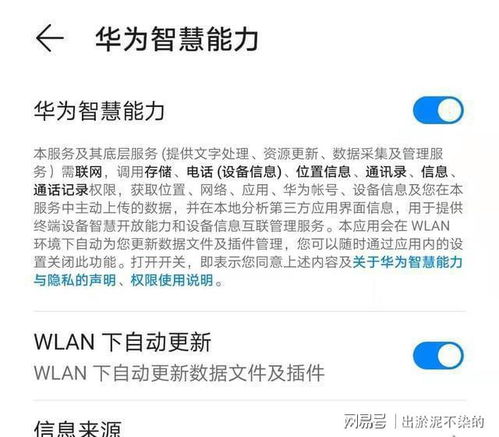 好友云朵近况不佳，失去联系的担忧与助理的处理情况