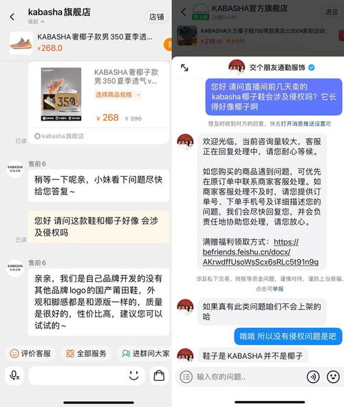 好友云朵近况不佳，失去联系的担忧与助理的处理情况