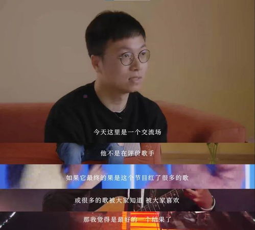 陈伟的狂言：质疑刀郎初中学历不配做音乐大师