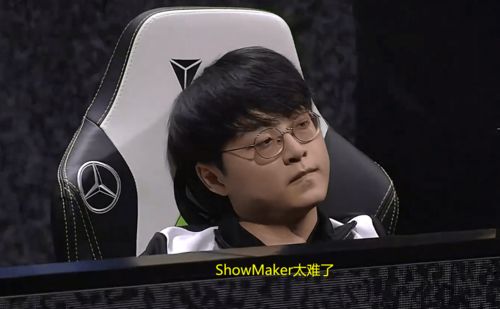 DK战队前T1教练转投Showmaker，Khan回归引热议！