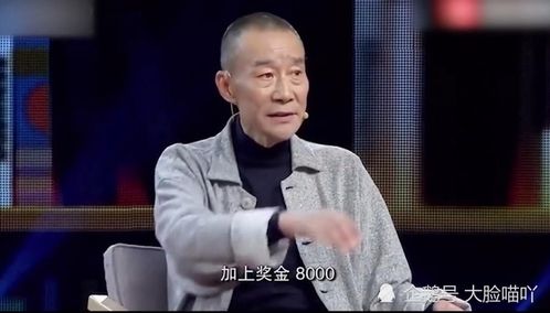 70岁老戏骨李雪健携老搭档于和伟及张颂文再战荧幕：最新力作《亲爱的》开播，火遍全国