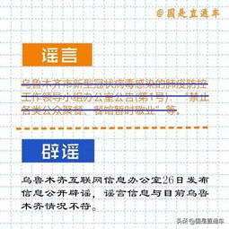 欧盟杯结束后：欧洲优质教育资源的中国引进计划开始实施