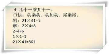 探索不一样的数学世界：15张图表带你领略其美丽