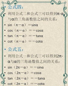 探索不一样的数学世界：15张图表带你领略其美丽