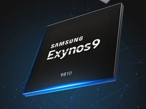 最新消息：三星电子宣布Exynos 2500处理器已开始生产线试产，预计未来将大规模生产。