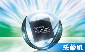 最新消息：三星电子宣布Exynos 2500处理器已开始生产线试产，预计未来将大规模生产。