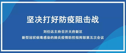 默沙东瞄准康方生物，展开反击：挑战已成过去，市场格局即将重塑