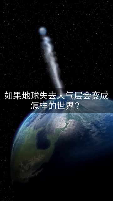 探索宇宙与暗物质：寻找千年的大象——《周末赠书》系列