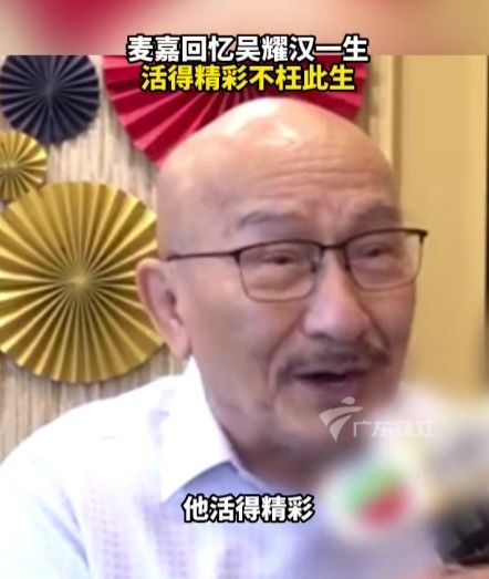 涂磊深情回应妻子离世，曾透露自己与妻子在一处美景中度过的时光