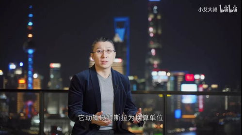 《永夜星河》热度持续升温，网友热议：这个人物原来就是‘富豪长辈专业户’