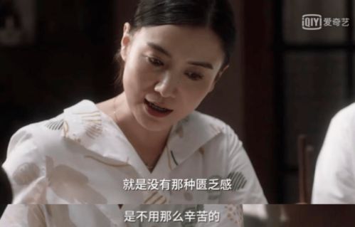 学渣妈妈深夜痛哭：把孩子逼成仇人后，我才发现最大的问题不在孩子，而在自己教育方式的失当