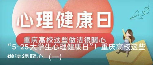 点亮每一个孩子的未来，通过优质教育资源塑造卓越网络素养