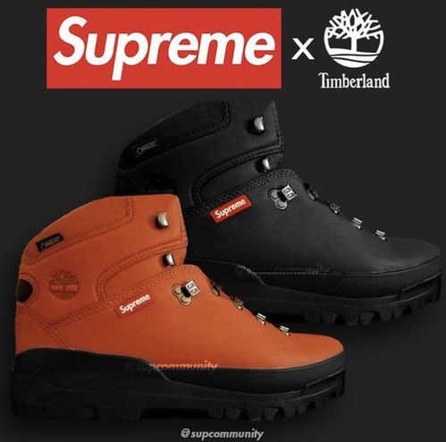 Supreme x Timberland 鞋款发布，你的新款终极狂欢