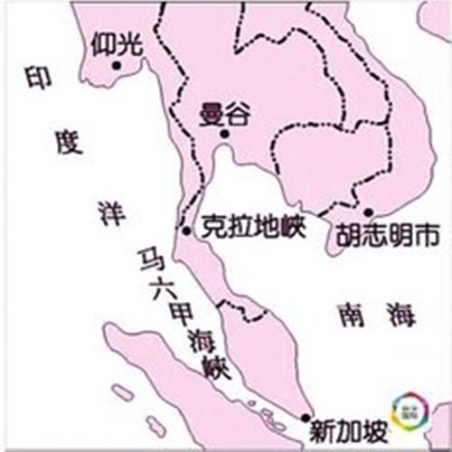 关于泰国克拉地峡开发的问题：为什么至今仍未完成计划?