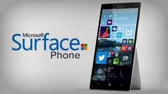 Microsoft展示Surface Phone折叠屏新机正面形态：全新科技革新