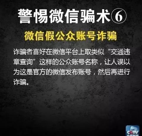 揭露不为人知的DHbug大爆炸：你在哪里，我在路上