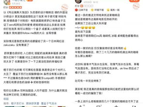 网友怒斥称反对疫苗的反派候选人成为下一届美国卫生部长候选人