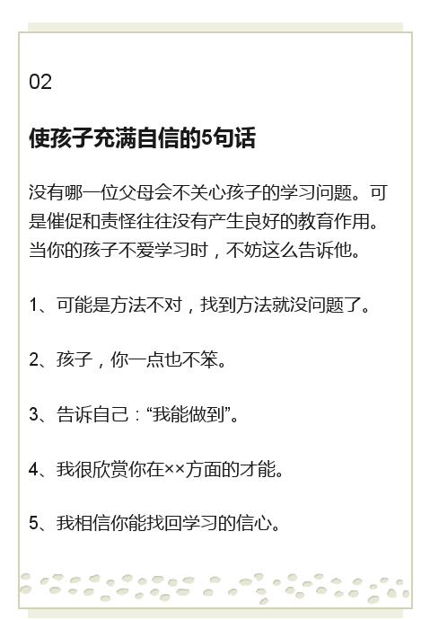 浙江大学本科生与其教授的母亲共同发表论文引发争议：母所在的大学将进行调查，并公正对待