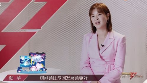 李庚希获得金鸡奖女主角桂冠，面对争议现场未揭晓真相