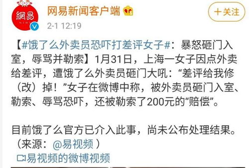 揭露史上最黑暗的一幕：拒绝吃药的艾滋病妻子们的悲剧真相