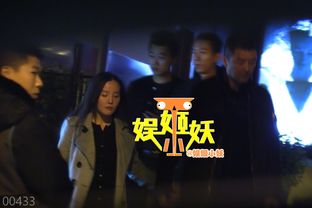 鹿晗好友的酒吧聚会揭示了他们七年爱情的秘密：兴趣相投和深度沟通是关键