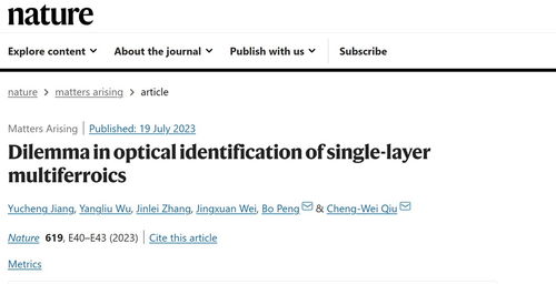 Nature发表最新研究：长期体重过重可能与遗传基因有关，让减肥成果难以持久